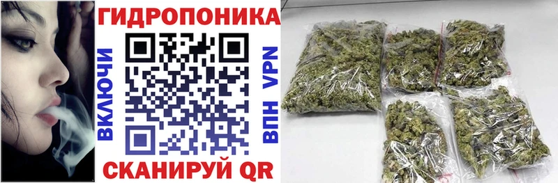 Купить наркотик аптеки Горняк Бошки Шишки  МЕФ  Alpha PVP  АМФ  КОКАИН  ГАШ 