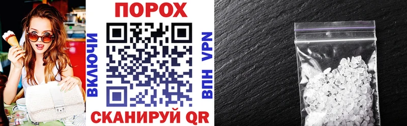 Амфетамин VHQ Горняк