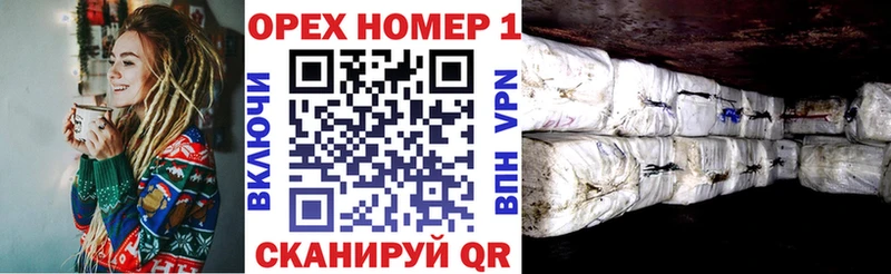 COCAIN FishScale  где можно купить наркотик  Горняк 