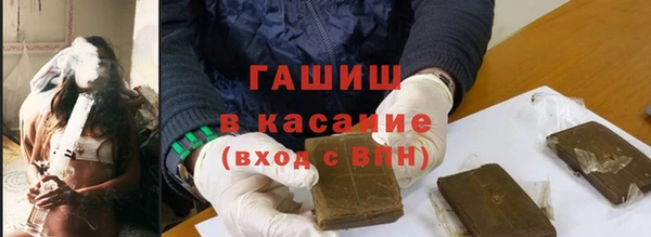прущие грибы Белоозёрский