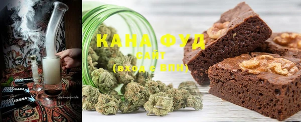 кристаллы Белокуриха