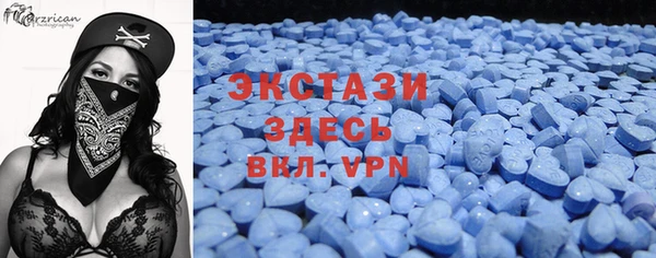 каннабис Беломорск
