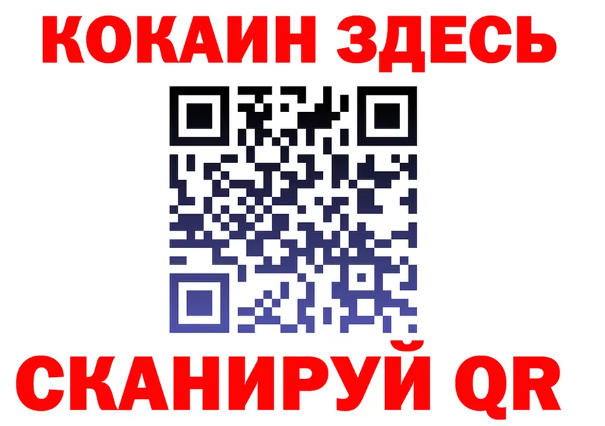 Канабис VHQ ТОР это KRAKEN Горняк