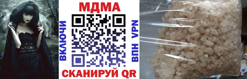MDMA VHQ Горняк