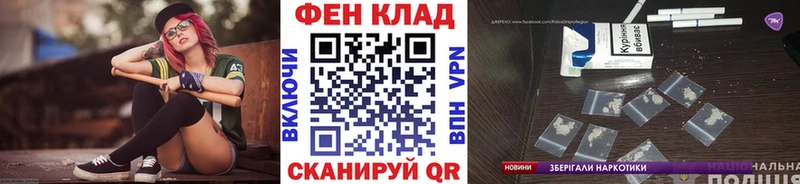 Первитин пудра дарнет шоп Горняк