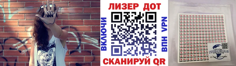 Марки NBOMe 1,8мг  blacksprut сайт  Горняк 