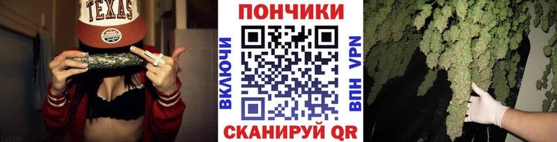 ссылка на мегу как зайти  дарк нет наркотические препараты  Каннабис Amnesia  Горняк 